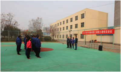 趣味尽享 悦动生活——齐河粮库举办 第二届职工趣味运动会