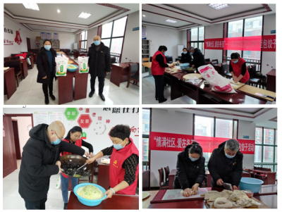 “情满社区，爱在冬至”齐河粮库积极 开展双报到活动